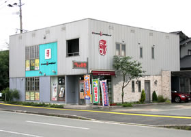 スタジオ桑野の店舗